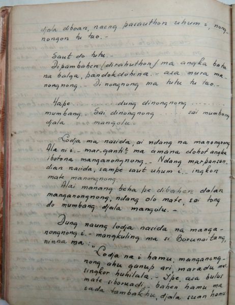 Bedah BUKU TAROMBO Marga SITINDAON Bagian Kelima 5