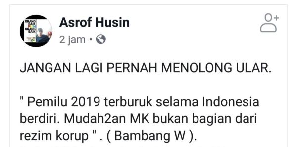IMG 20190526 150810